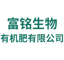 保定市西城氣體有限公司